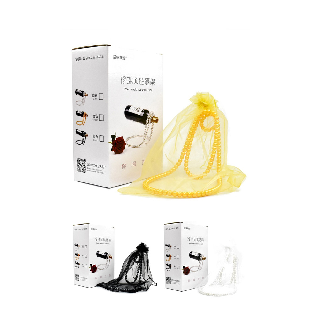 Pearl Necklace Stainless Steel Wine Rack2.jpg