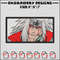Jiraiya frame embroidery design