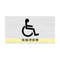 MR-219202385546-handicap-wheelchair-logo-svg-png-eps-dxf-pdfwheelchair-svg-image-1.jpg