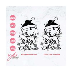 Baby First Christmas Svg | My First Christmas Svg| Baby First Xmas Svg | Christmas Baby Svg | Newborn 1st Christmas | Ch