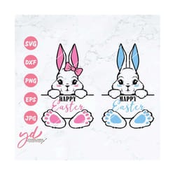 easter split monogram svg | happy easter svg | bunny svg | easter bunny svg | spring svg | rabbit svg | easter rabbit sv