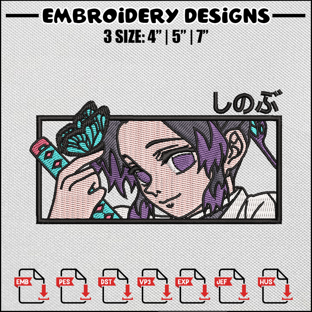 Shinobu embroidery design