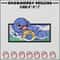 Squirtle rectangle embroidery design