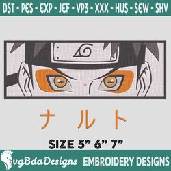 sage in naruto embroidery design, naruto embroidery machine designs, sage in naruto embroidery, machine embroidery