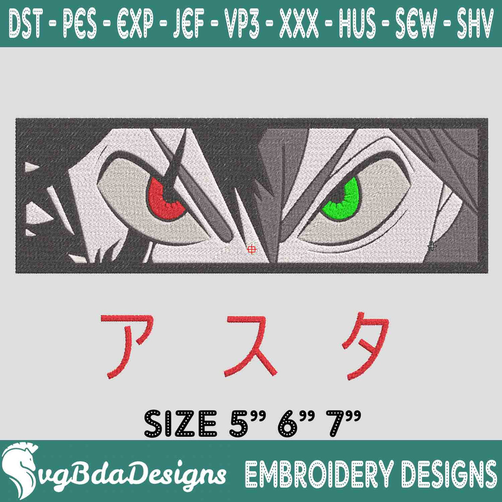 Black Clover 5 Leaf Demon Embroidery.jpg