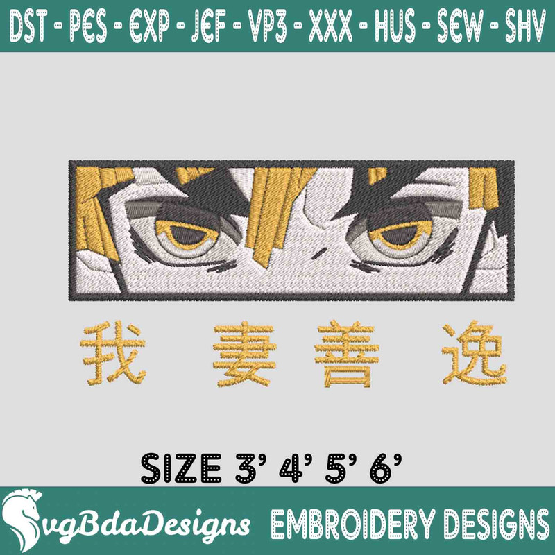 Zenitsu Agatsuma Embroidery.jpg