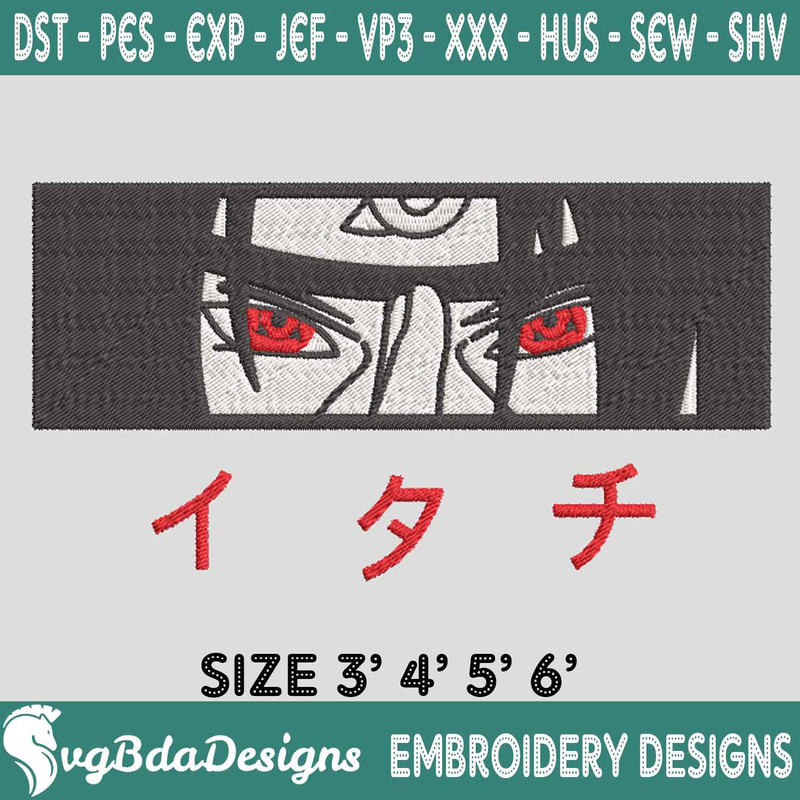 Itachi Uchiha Sharingan Embroidery.jpg