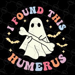 i found this humerus boo svg, pun joke humorous halloween svg, happy halloween png, digital download