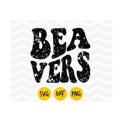 beavers svg, beavers distressed,beavers heart svg, beavers pride, i love beavers, beavers png, digital vector, instant d