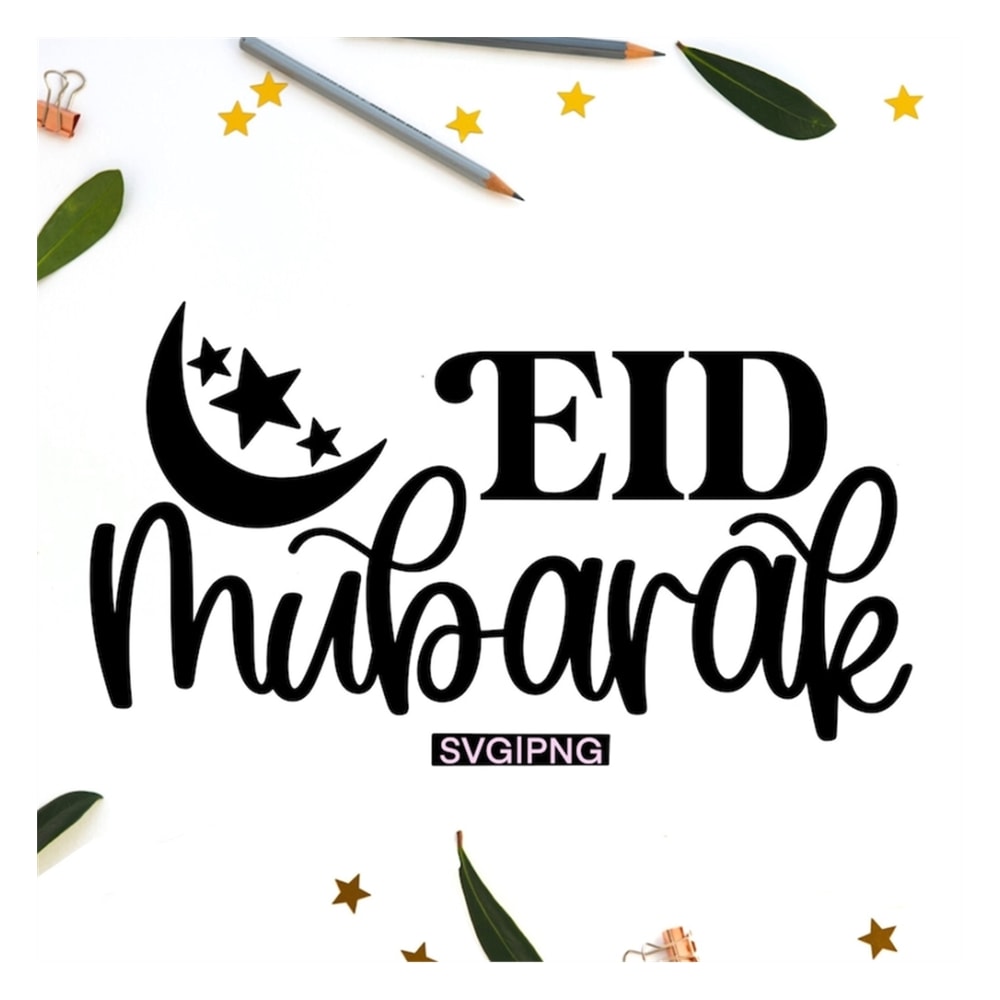 MR-239202314251-eid-mubarak-svg-eid-decor-svg-eid-sign-svg-islamic-svg-image-1.jpg