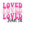 MR-239202318053-digital-png-file-loved-john-316-distressed-heart-image-1.jpg
