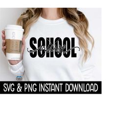 school nurse svg, school nurse png, school nurse tee shirt svg instant download, cricut cut files, silhouette cut files,