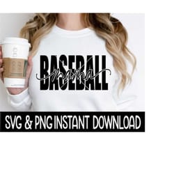 baseball mama svg, baseball mama png, wine glass svg, baseball mama svg, instant download, cricut cut files, silhouette
