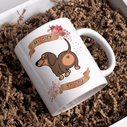 my gift to you coffee mug - ceramic funny coffee mug - coffee mugs gift