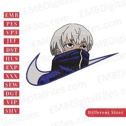 nike swoosh inumaki toge anime embroidery design
