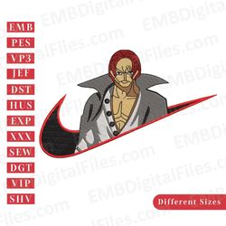 nike swoosh shanks one piece embroidery design