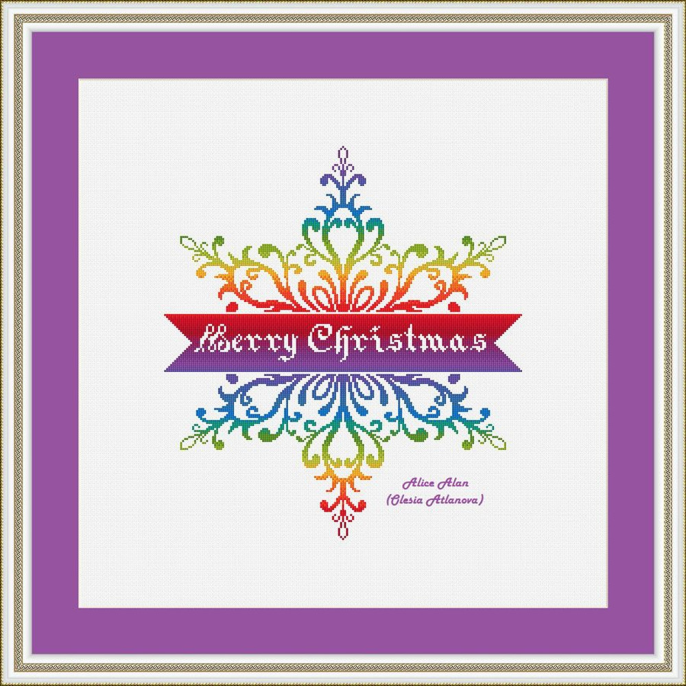 Christmas_Rainbow_e2.jpg