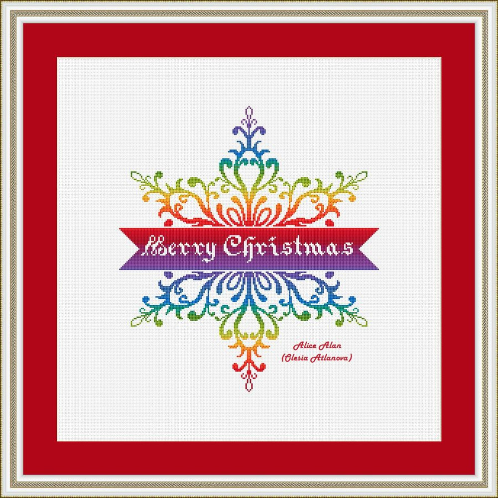 Christmas_Rainbow_e5.jpg