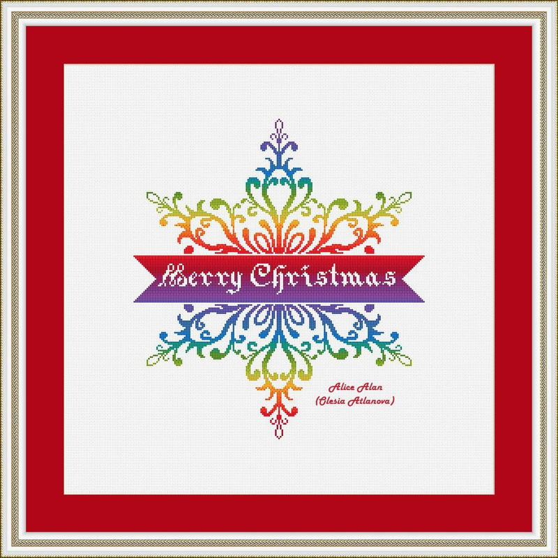 Christmas_Rainbow_e5.jpg