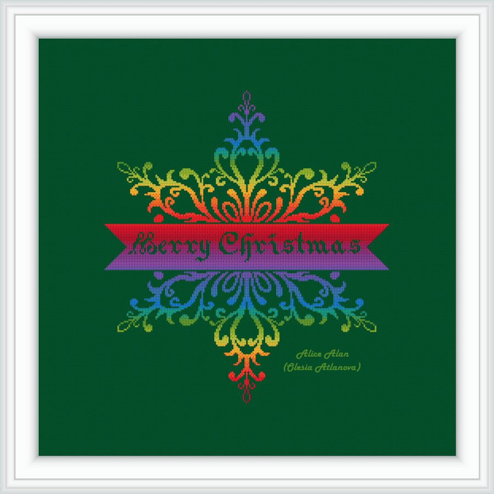 Christmas_Rainbow_e6.jpg