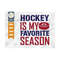 MR-259202392818-hockey-is-my-favorite-season-svg-cut-file-hockey-player-svg-image-1.jpg