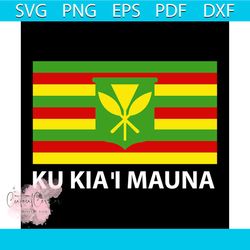 ku kia mauna we are mauna kea svg, nation svg