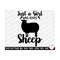 MR-2592023191528-sheep-svg-image-1.jpg