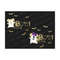 MR-269202301812-boo-halloween-iron-on-transfer-halloween-iron-on-transfer-image-1.jpg