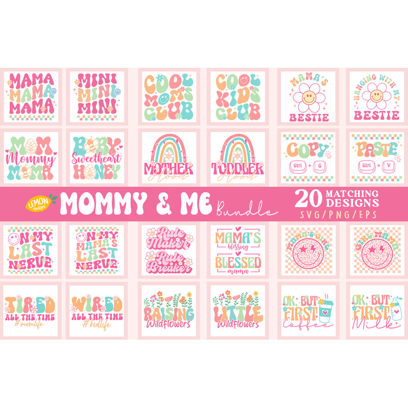 Mommy-and-Me-SVG-Design-Bundle-Bundles-72544633-1.png