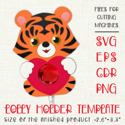 Tiger with Heart | Lollipop Holder | Valentine Paper Craft Template SVG
