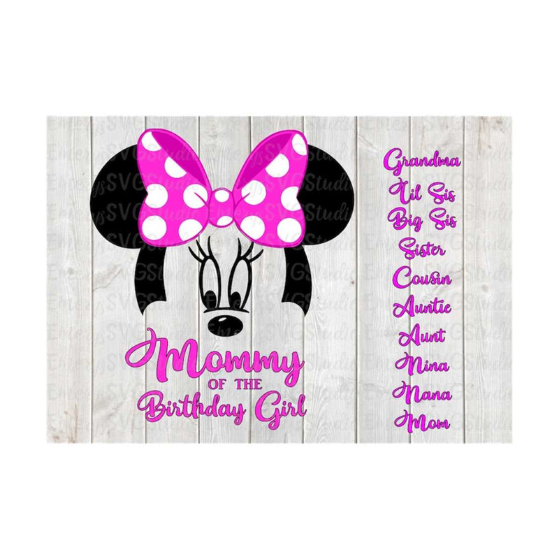 MR-269202384814-svg-dxf-file-for-mom-of-the-birthday-girl-image-1.jpg