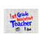 MR-269202384942-svg-dxf-file-for-1st-grade-assistant-teacher-i-am-image-1.jpg