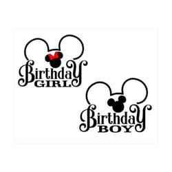 birthday svg / girl birthday shirt svg / best day ever svg / instant download for cricut and silhouette / mouse svg / di