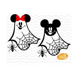 Halloween Ghost Svg,Ghost Svg,Boo Svg, spider Svg,Halloween Web Svg,Halloween  Svg,Cricut, Silhouette Cut File, Png, SVG