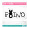 MR-2692023145014-easter-svg-boing-svg-easter-bunny-svg-boy-bunny-svg-girl-image-1.jpg