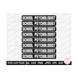 school psychologist svg png