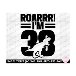 38th birthday svg png cricut cut file dinosaur paleontologist