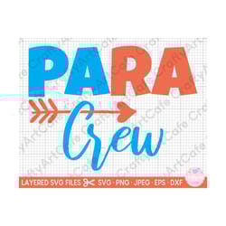 para crew svg para svg paraprofessional svg png jpg eps dxf avid teacher