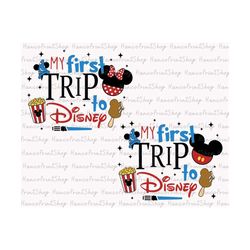bundle my first trip svg, family vacation svg, family trip svg, magical kingdom svg, fabulous trip svg, family trip shir
