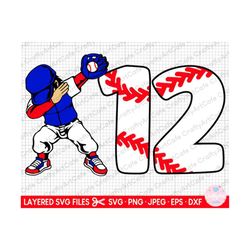 12th birthday boy baseball player svg png
