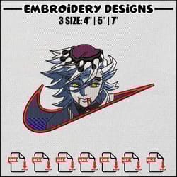 douma nike embroidery design, demon slayer embroidery, nike design, anime embroidery, embroidery shirt, digital download