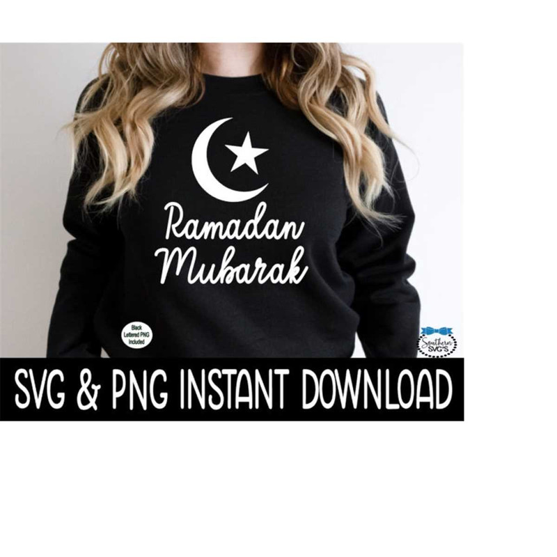 MR-2692023224810-ramadan-mubarak-svg-ramadan-mubarak-png-ramadan-tee-shirt-image-1.jpg