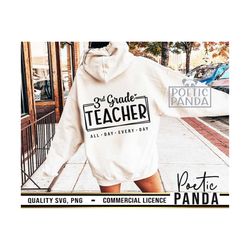 3rd grade teacher svg png, teacher svg, teacher shirt svg, third grade teacher, third grade svg, 3rd grade svg, back to