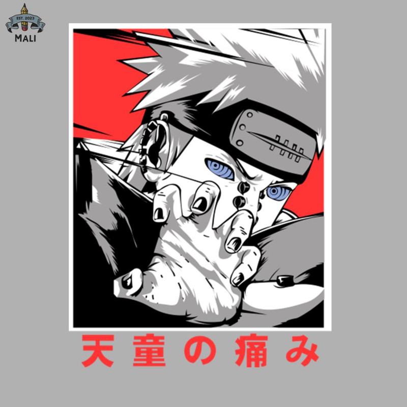 ML0607818-Pain Akatsuki Sublimation PNG Download.jpg