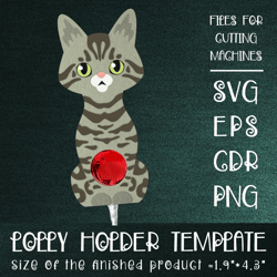 Bengal Cat  | Lollipop Holder | Paper Craft Template SVG