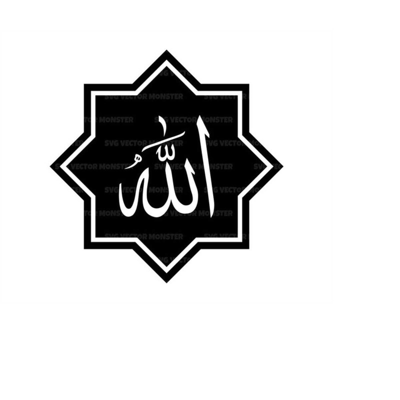 MR-2792023141559-allah-svg-islamic-star-svg-islamic-calligraphy-svg-vector-image-1.jpg
