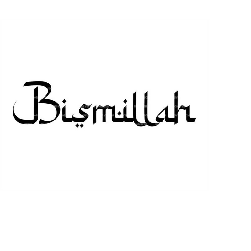 MR-279202314181-bismillah-svg-basmala-svg-bismillahirrahmanirrahim-svg-image-1.jpg
