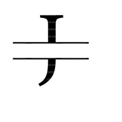 uppercase j letter split monogram svg, alphabet split name frame, split font monogram. vector cut file cricut, silhouett