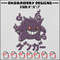 Gengar embroidery design