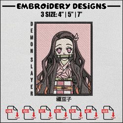 Nezuko cute embroidery design, Nezuko embroidery, Anime design, Anime embroidery, Embroidery shirt, Digital download